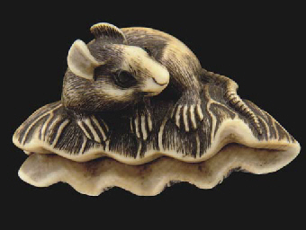 Source: Christie's Image
