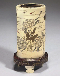 Source: Christie's Image