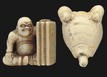 Source: Christie's Image