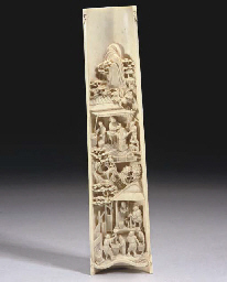 Source: Christie's Image