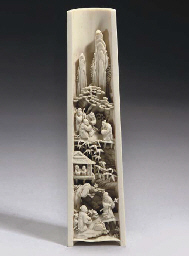 Source: Christie's Image