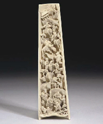 Source: Christie's Image