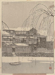 Source: Christie's Image