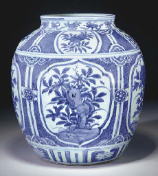 Source: Christie's Image