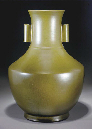 Source: Christie's Image