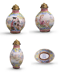 Source: Christie's Image
