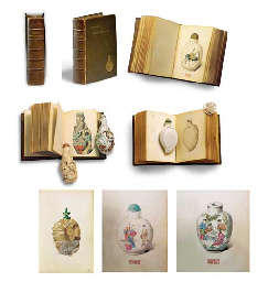 Source: Christie's Image