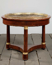 Source: Christie's Image