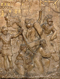 Source: Christie's Image