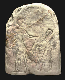 Source: Christie's Image