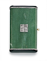 Source: Christie's Image