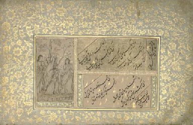 Source: Christie's Image