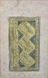 Source: Christie's Image