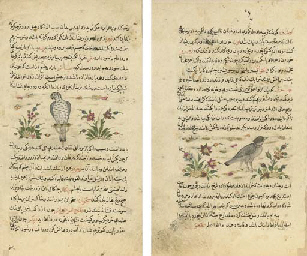 Source: Christie's Image
