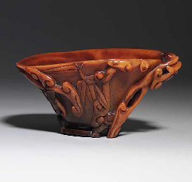 Source: Christie's Image