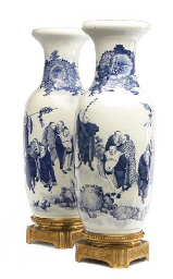 Source: Christie's Image