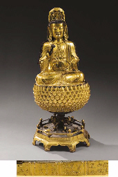 Source: Christie's Image