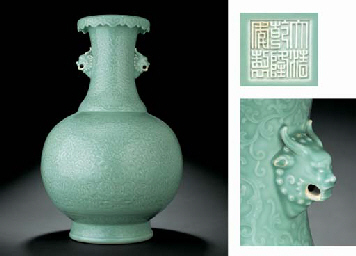 Source: Christie's Image