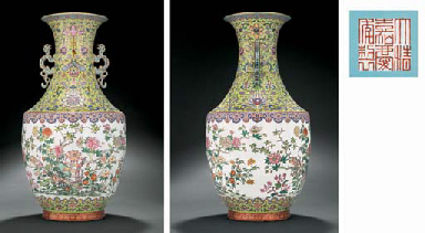 Source: Christie's Image