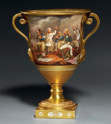 Source: Christie's Image
