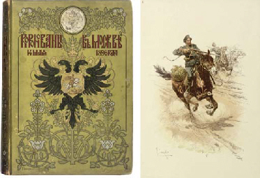 Source: Christie's Image
