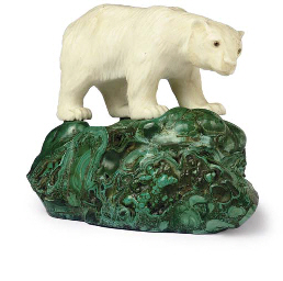 Source: Christie's Image