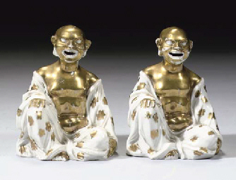 Source: Christie's Image