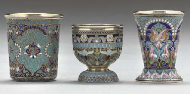 Source: Christie's Image