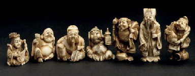 A group of eleven Japanese netsuke, late 19th century