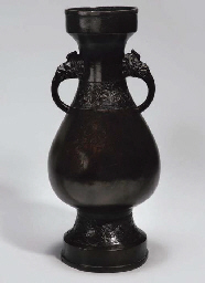 Source: Christie's Image
