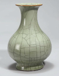 Source: Christie's Image