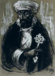 Source: Christie's Image