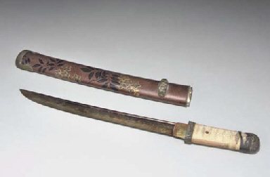 Source: Christie's Image