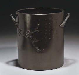 Source: Christie's Image