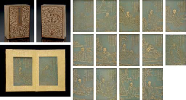 Source: Christie's Image
