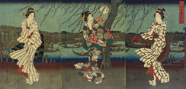 Source: Christie's Image