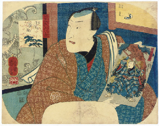 Source: Christie's Image