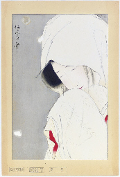 Source: Christie's Image