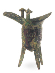 Source: Christie's Image