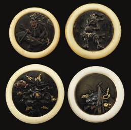 Source: Christie's Image