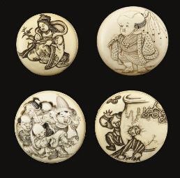 Source: Christie's Image