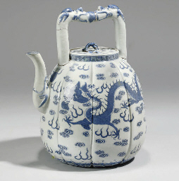 Source: Christie's Image