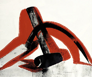Hammer and Sickle  