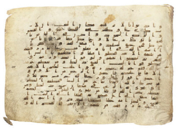 Source: Christie's Image