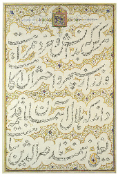 Source: Christie's Image