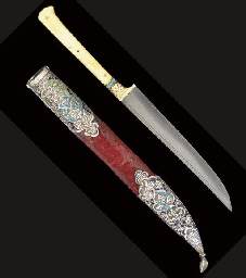 Source: Christie's Image