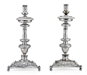 Source: Christie's Image