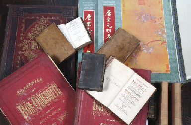 Source: Christie's Image