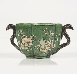Source: Christie's Image