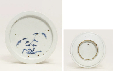 Source: Christie's Image